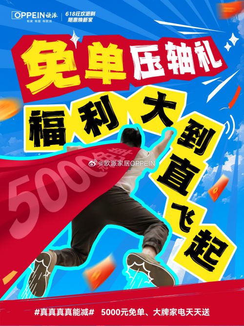 Aa封神榜书使用案例