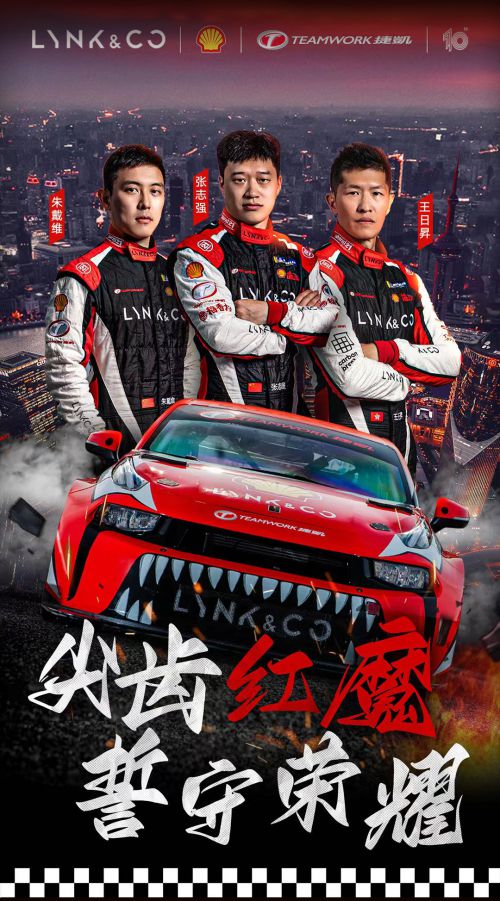 Aa剑豪体使用案例
