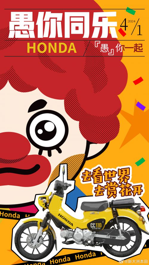 汉仪雅酷黑,Aa镁宋使用案例