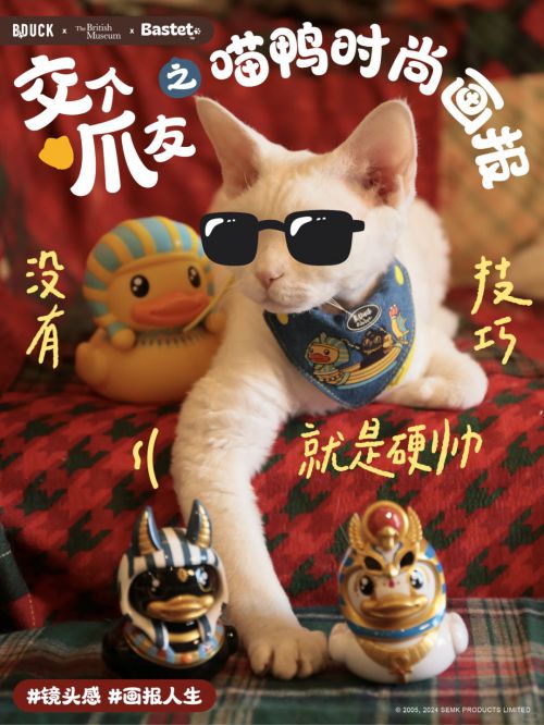汉仪团团圆圆,汉仪大风吹使用案例