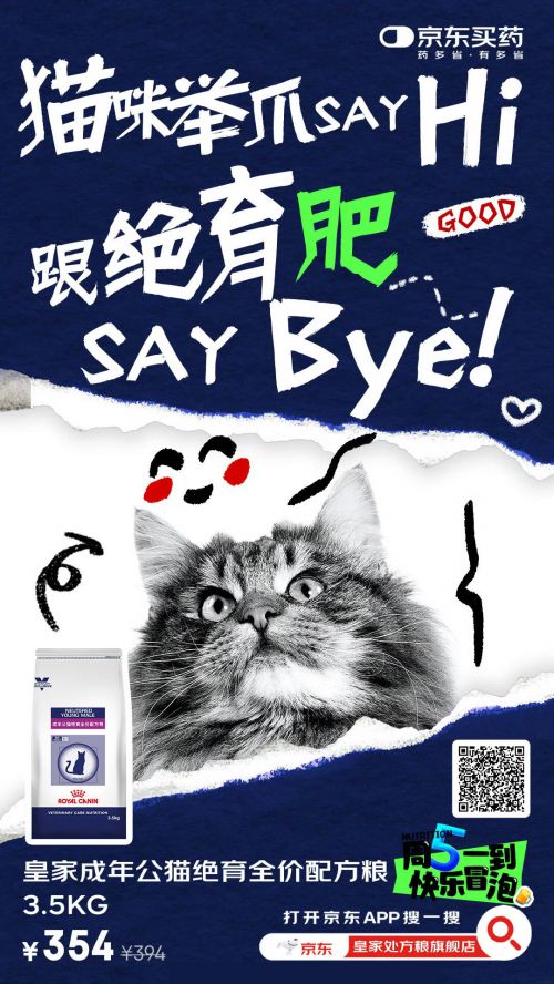 汉仪静砚方书使用案例