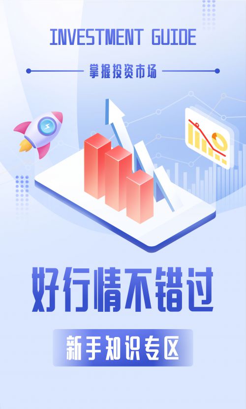 汉仪铸字美心体使用案例