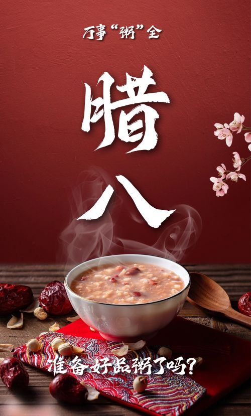 汉仪孙尚香使用案例