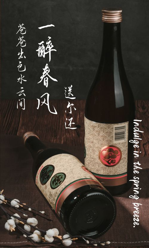 汉仪半舫家书使用案例