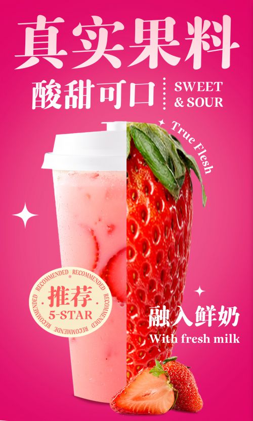 汉仪瑞云飞宋使用案例