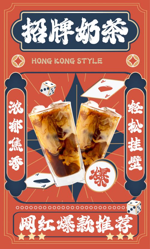 汉仪迪升九重天使用案例