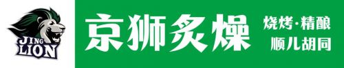 Aa锐智体使用案例