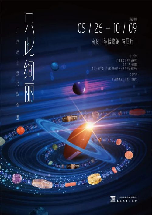 Aa古线体使用案例