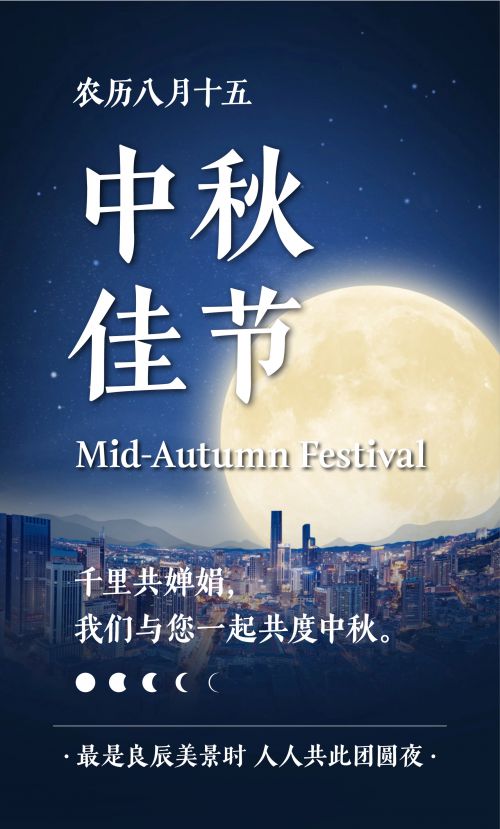 汉仪明禅刻本使用案例