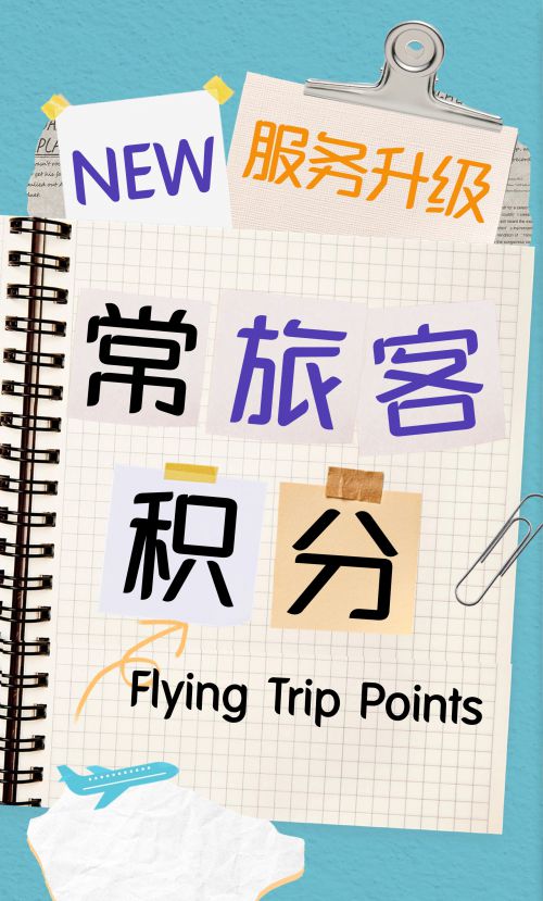 汉仪晓波舒黑使用案例