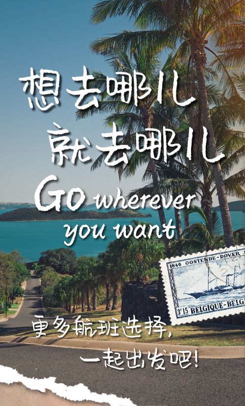 汉仪尚巍小顽童使用案例