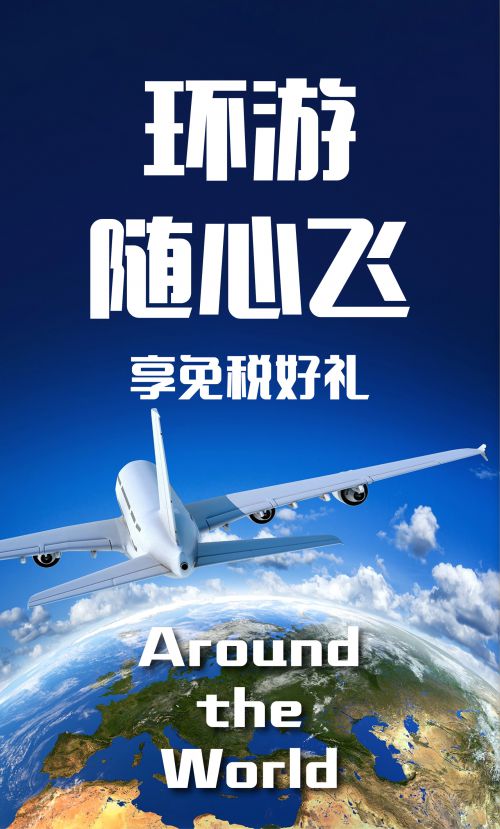 汉仪铸字美心体使用案例