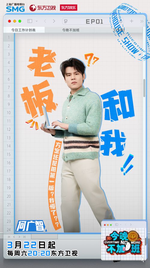 点字黑卡