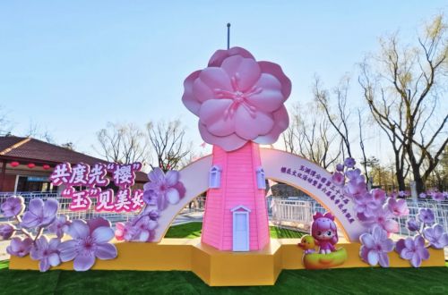 汉仪玉渊洛神行使用案例
