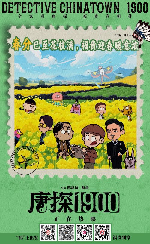 汉仪英雄仿宋使用案例