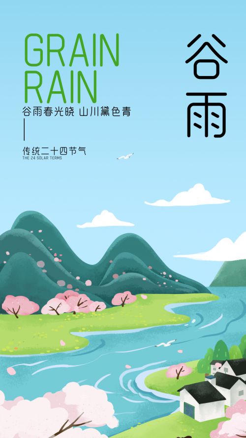 郑庆科奈奈圆使用案例