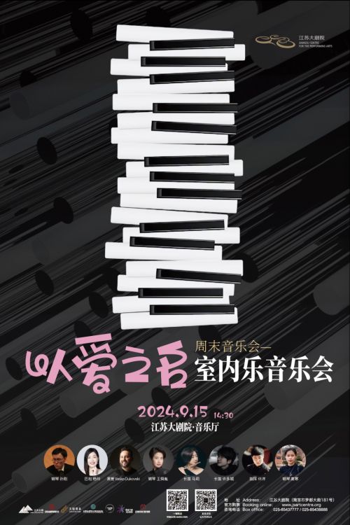 Aa圆式物语使用案例