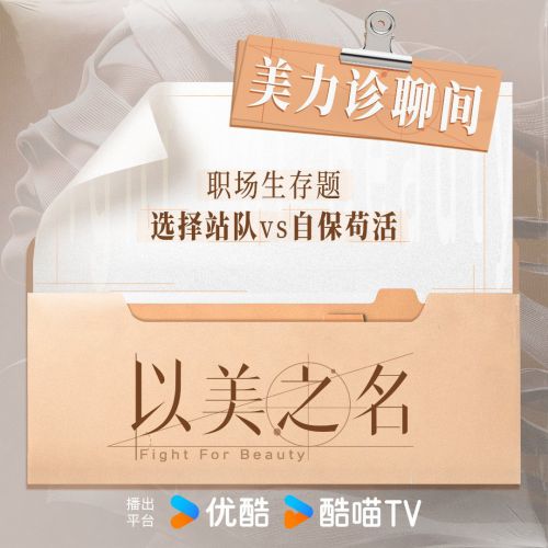 火山字型眉月使用案例