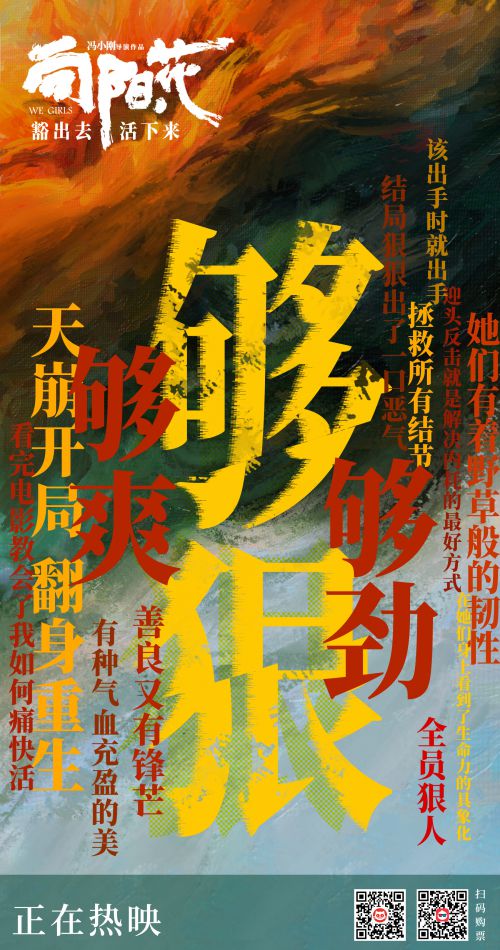 思源宋体使用案例