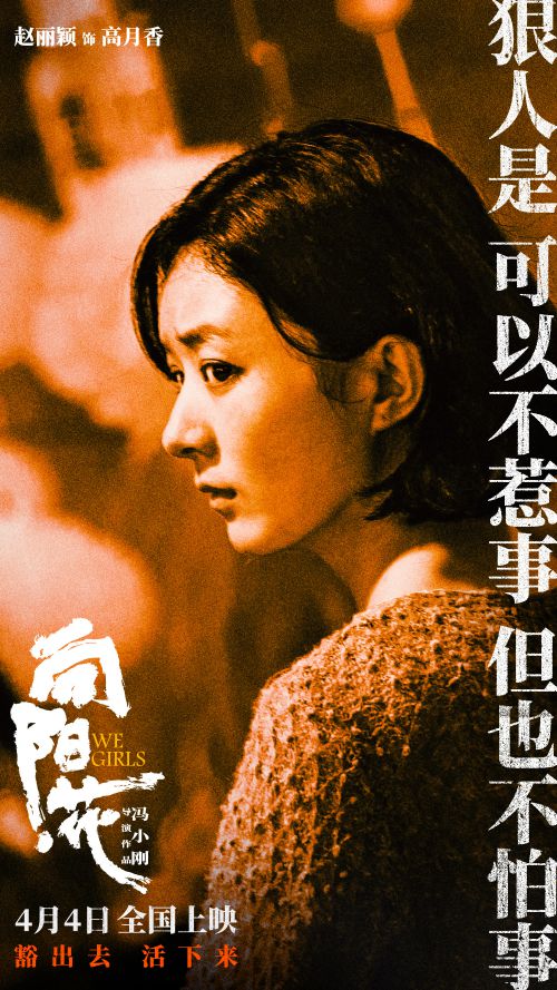 思源宋体使用案例