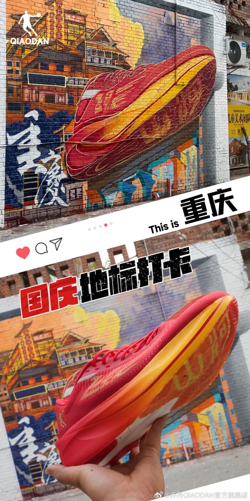 点字醇黑使用案例