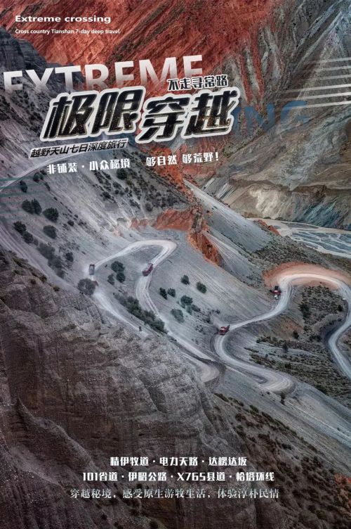 点字朗润体