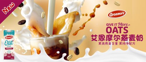 Aa字体管家棉花糖使用案例