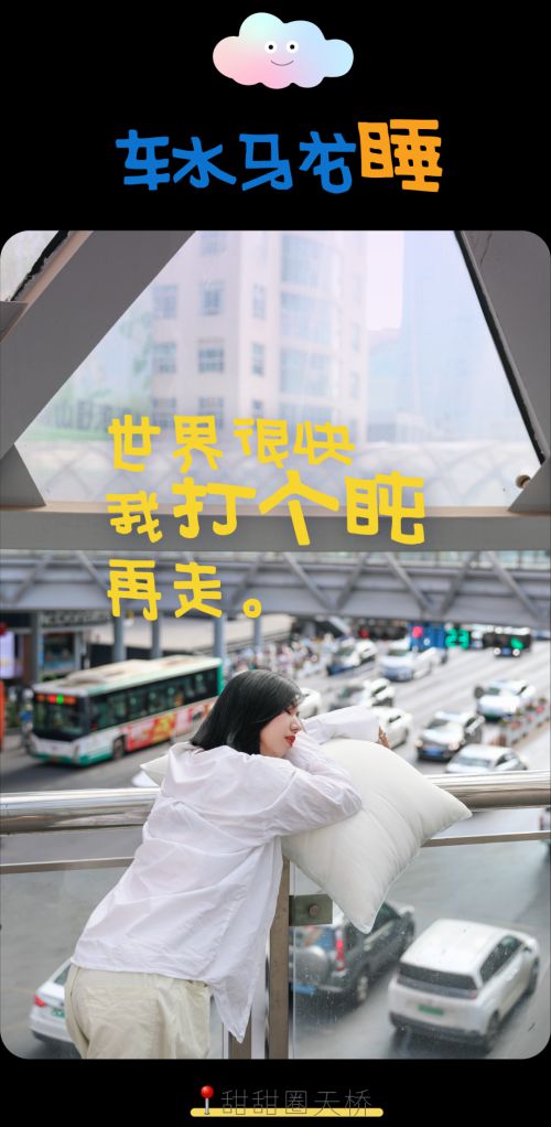 Aa手写海报使用案例