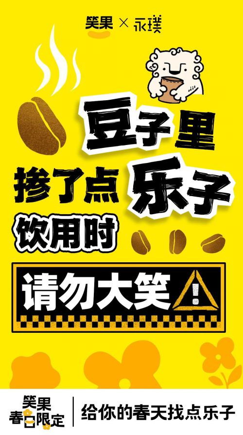 Aa封神榜书使用案例