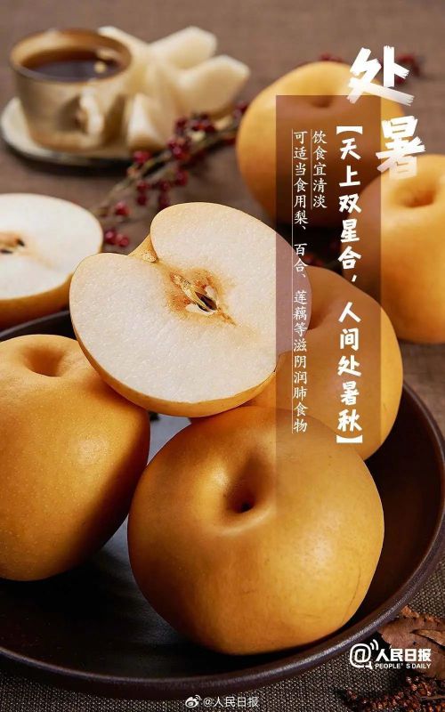 点字烈风使用案例