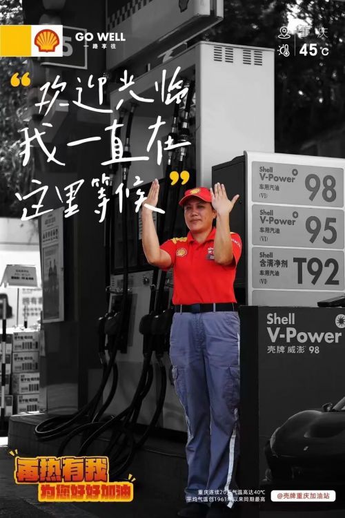 Aa台灣漢字心動信號