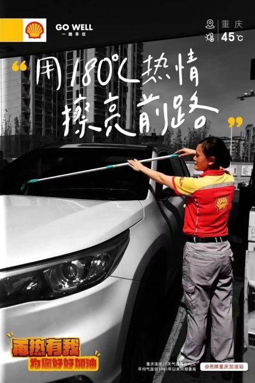 Aa台灣漢字心動信號