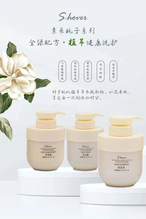 Aa悠悠然使用案例