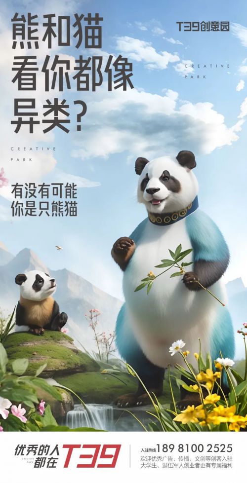 Aa觉醒黑使用案例