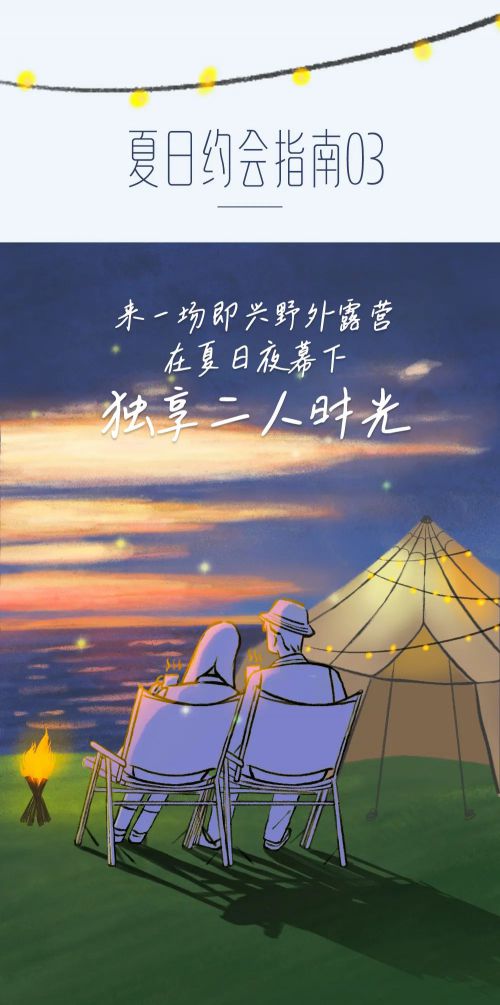 Aa跃然体使用案例