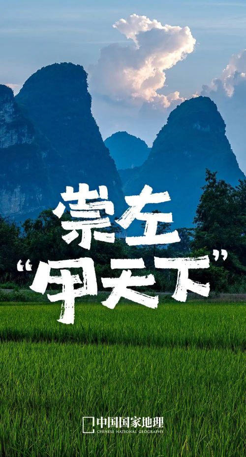 汉仪尚巍古书使用案例