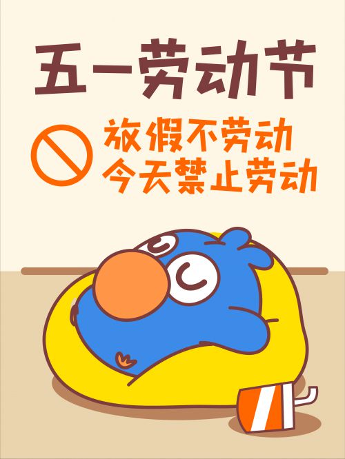 汉仪铸字修正带使用案例