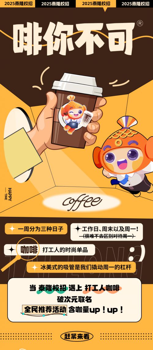 Aa积木体使用案例