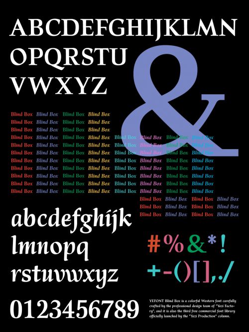 YEFONT Blind Box
