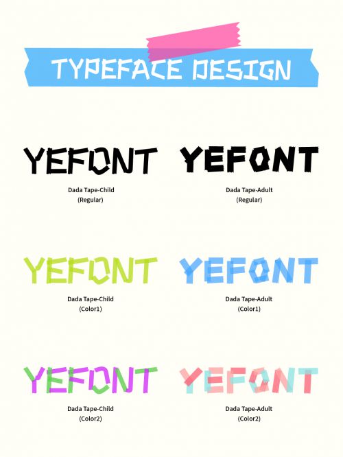 YEFONTDadaTape使用案例