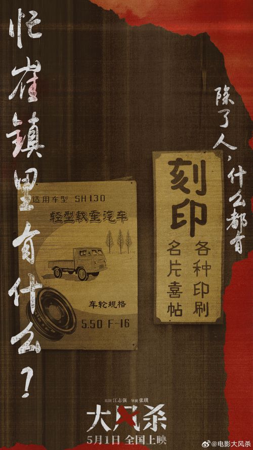 演示踏歌行使用案例