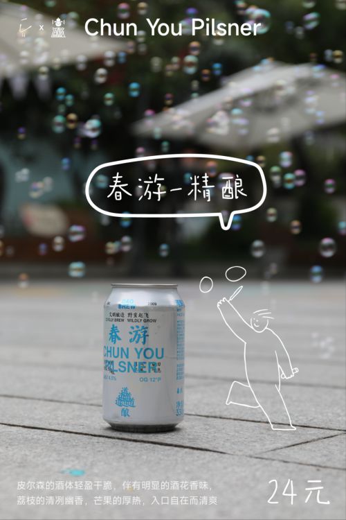 点字少年