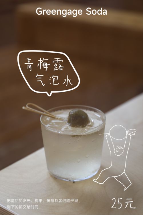 点字少年