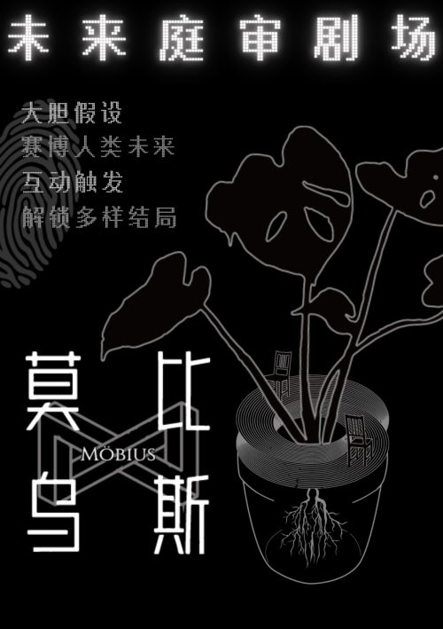 点字像素16