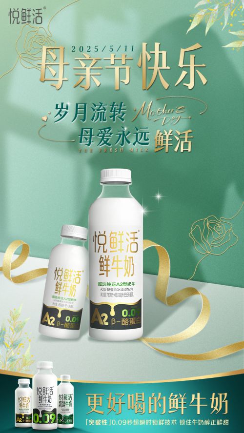 汉仪瑞意宋使用案例