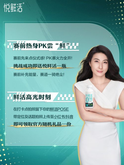 汉仪松阳体使用案例