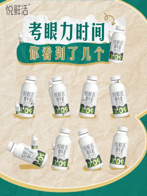 汉仪长艺体使用案例