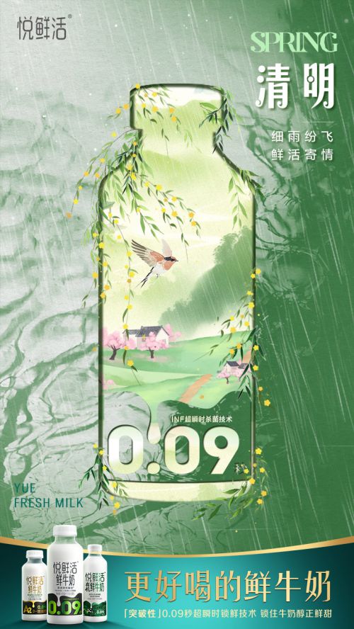 汉仪长艺体使用案例