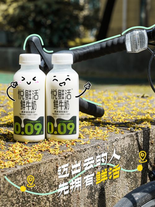 汉仪吉金体使用案例