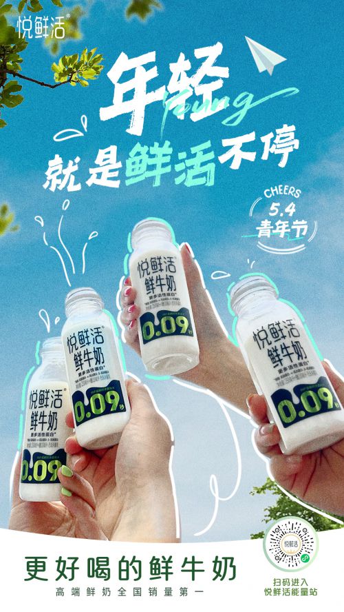 汉仪尚巍古书使用案例
